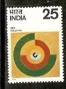 India 1976 Industrial Development Phila-681 MNH