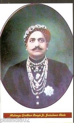 India Princely State JAISALMER Ruler Real Photo P Card
