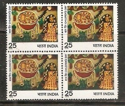 India 1976 Children's Day  Phila-705 Blk/4 MNH