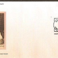 India 2011 Kasu Brahmananda Reddy Phila-2709 FDC