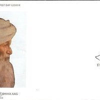 India 2004 Dula Bhaya Kag Phila-2092 FDC