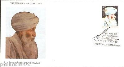 India 2004 Dula Bhaya Kag Phila-2092 FDC