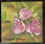 Tanzania 1995 Flower Tree Plant Lotus Sc 1310 M/s MNH
