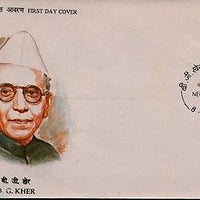 India 1989 Balasaheb G.Kher Phila-1178 FDC