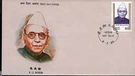 India 1989 Balasaheb G.Kher Phila-1178 FDC