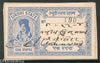 India Fiscal Sirohi State Re. 1 Type 15 KM 155 Court Fee Stamp Used # 4028B