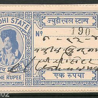 India Fiscal Sirohi State Re. 1 Type 15 KM 155 Court Fee Stamp Used # 4028B