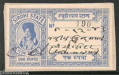 India Fiscal Sirohi State Re. 1 Type 15 KM 155 Court Fee Stamp Used # 4028B