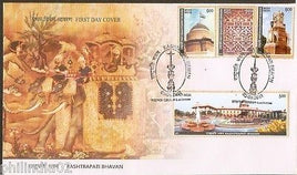 India 2011 Rashtrapati Bhavan Phila-2711-14 FDC