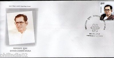 India 2012 Shyama Charan Shukla Politician Phila-2750 FDC