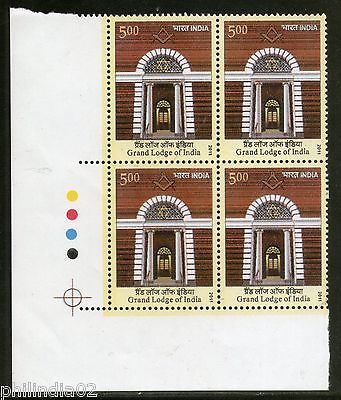 India 2011 Grand Lodge of India Freemasonry BLK/4 Traffic Light Phila-2729 MNH C