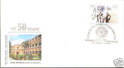 India 2005 Jadavpur University Kolkata Phila-2159 FDC