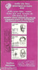 India 2003 Jnanpith Award Phila-2154-56 Cancelled Folder