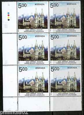 India 2013 Shrine Basilica Vailankanni BLK/6 Traffic Light MNH