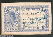 India Fiscal Sirohi State Re. 1 Type 15 KM 155 Court Fee Stamp Used # 4028D