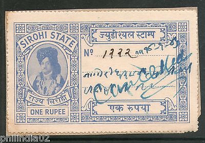 India Fiscal Sirohi State Re. 1 Type 15 KM 155 Court Fee Stamp Used # 4028D