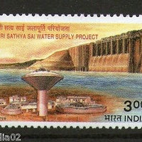 India 1999 Sri Sathya Sai Water Project Phila-1720 1v MNH