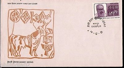 India 1981 Henry Heras Historian Ideologist Indus Valley Seal Phila-877 FDC