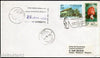 India 1986 5th Indian Antarctica Expedition Dakshin Gangotri P.O Cover