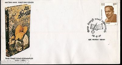 India 1997 Firaq Gorakhpuri Phila-1557 FDC