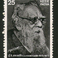 India 1978 E.V. Ramasami 1v Phila-770 MNH