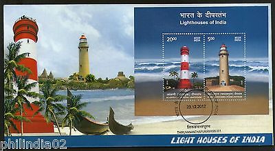 India 2012 Lighthouses of India Architecture M/s on Private FDC  # 7303