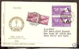 India 1970 20px2 Asian Productivity USA Delivered FDC