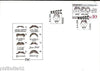 Czech Rep. 2011 The King of Comedies-Vlasta Buria FDC # 8232