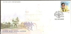 India 2009 Danmal Mathur Scout Master 1v FDC