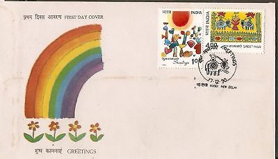 India 1990 Greetings Painting  Phila-1255-56 FDC