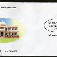 India 2003 V. K. Rajwade Phila-1980 FDC