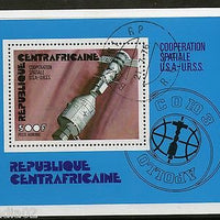 Central African Rep 1976 Apollo Space Shuttle Satellite Sc C138 Cancelled #12819