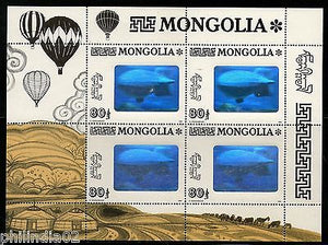 Mongolia 1993 Graf Zeppelin Balloon HOLOGRAM Stamp Sc 2139 4v Sheetlet MNH # 9662