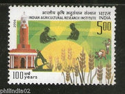 India 2006 Indian Agricultural Research Institute Phila-2181 / Sc 2149 MNH