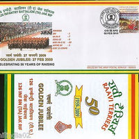 India 2010 Infantry Battalion Jak Rifles Coat of Arms Military APO Cover # 6526