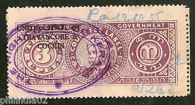 India Fiscal Travancore - Cochin State 3Rs Kerala Varma Court Fee Type19 KM187 B