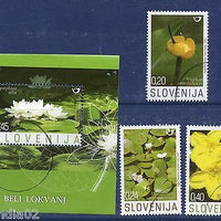 Slovenia 2007 Flower, Water Lily, Plant "SPECIMEN" MNH 3V + M/s # 2217