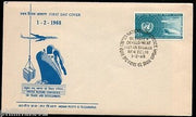 India 1968 UN Conference on Trade & Development VIGYAN BHAWAN Special Place FDC