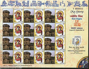 India 2011 Sun Signs - Virgo - Hampi Chariot Heritage JSS My stamp Sheetlet