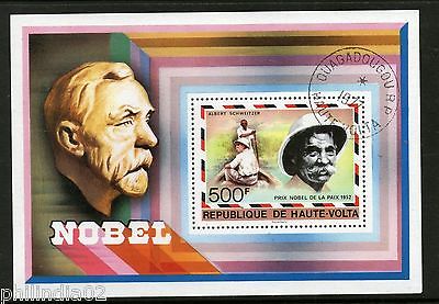 Burkina Faso Upper Volta 1977 Noble Prize Albert Schweitzer Birds Sc 445 M/s Cancelled # 5632