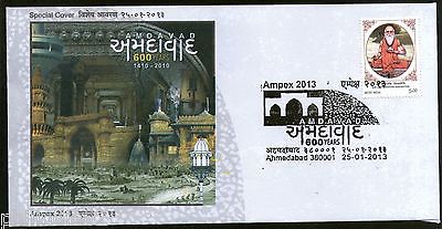 India 2013 AMPEX Ahmedabad City Scene Architecture Special Cover # 7462