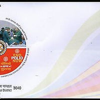 India 2013 Rotary International District INDPEX Dam End Polio Health Special Cover # 18031