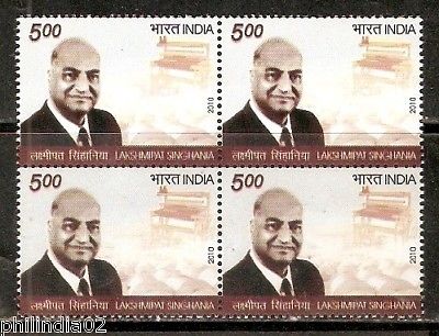 India 2010 Lakshmipat Singhanial Phila-2650 BLK/4 MNH