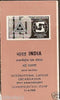 India 1969 Labour Organisation Phila-486 Cancelled Folder