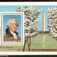 Bhutan 1982 George Washington Monument Flowering Tree M/s MNH