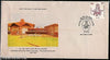India 1998 Defence Services Staff Colleg Military Phila-1618 FDC