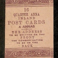 British India 16x¼ An Inland Post Cards =4As Packet Wrapper Cut-out Dark Purple