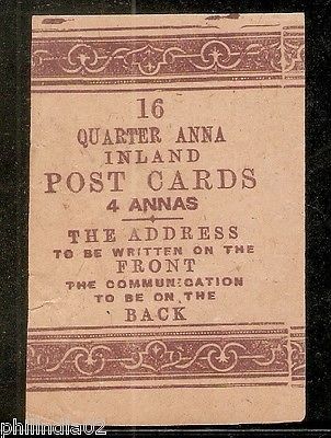 British India 16x¼ An Inland Post Cards =4As Packet Wrapper Cut-out Dark Purple