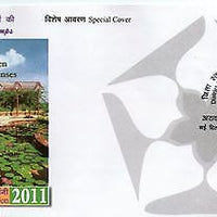 India 2011 Aravali - Series of Stamps Garden of Five Senses Special Cover # 6633