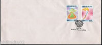 India 1996 Spirit of Olympic Athes Atlanta Torch Phila-1495-96 / Sc 1569-70 FDC